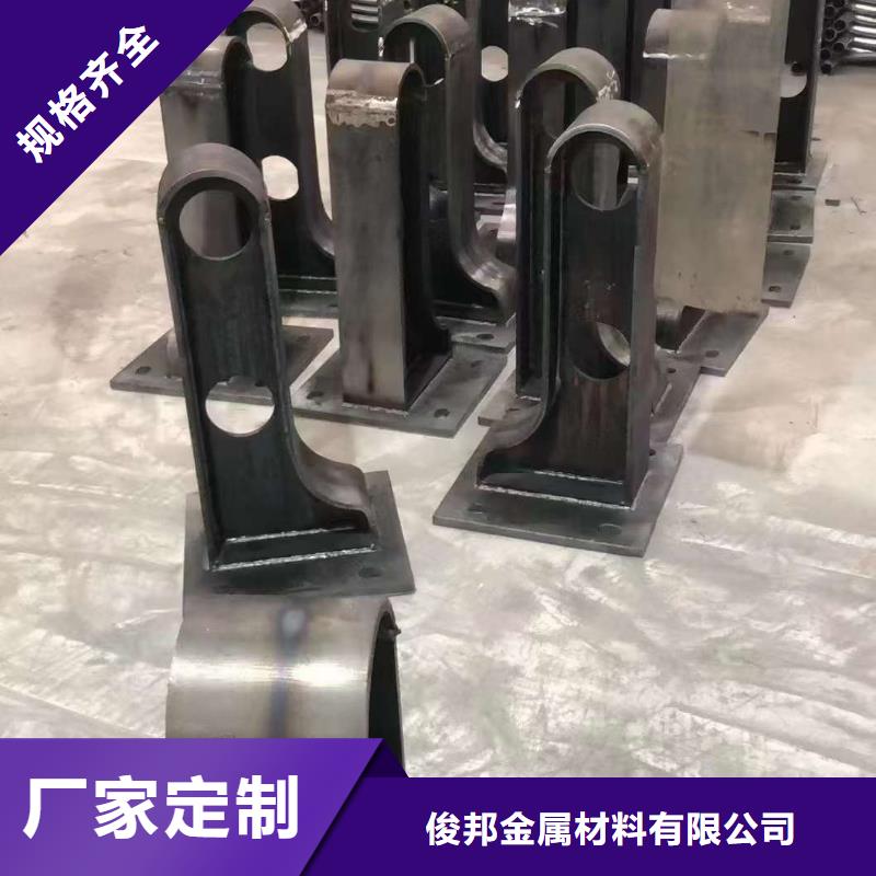 护栏定制零售批发