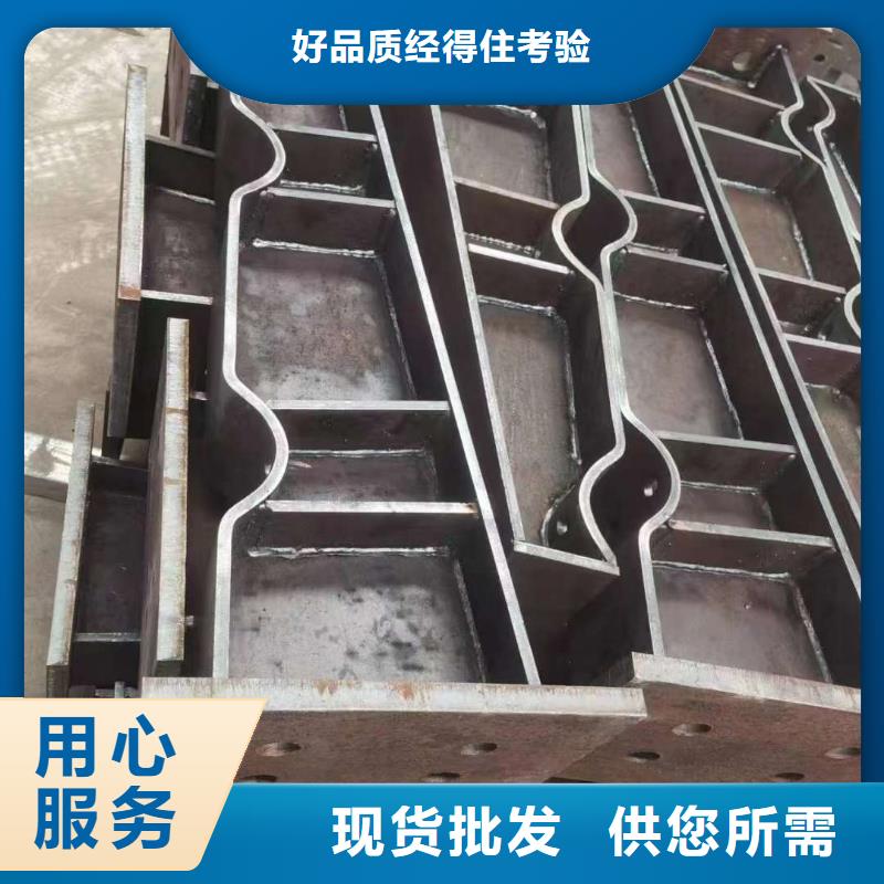 护栏厂家经验丰富