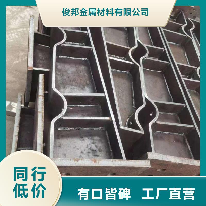 不锈钢护栏量大从优量大从优
