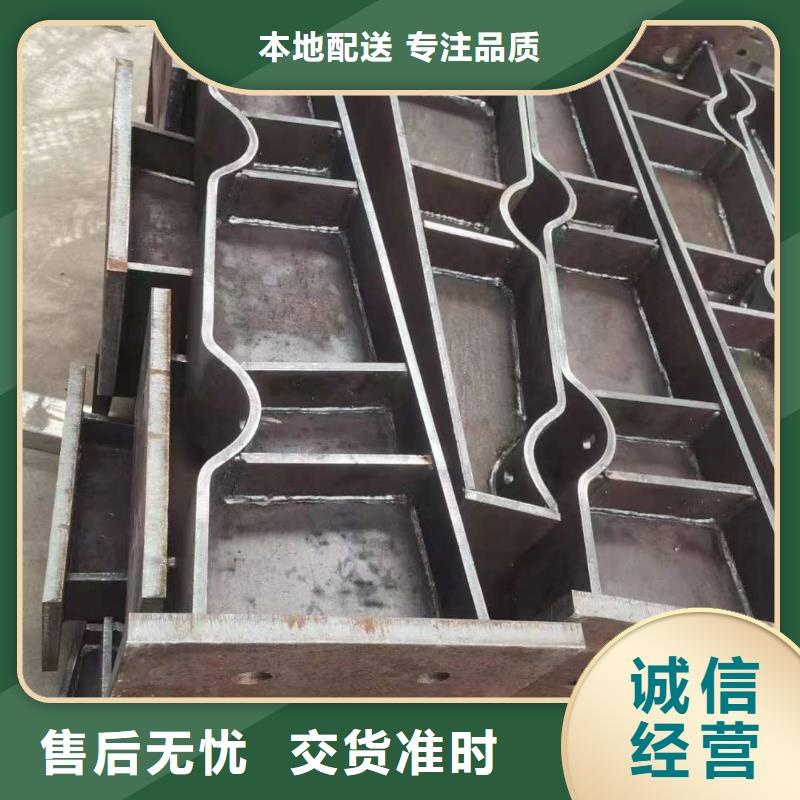 护栏从源头保证品质