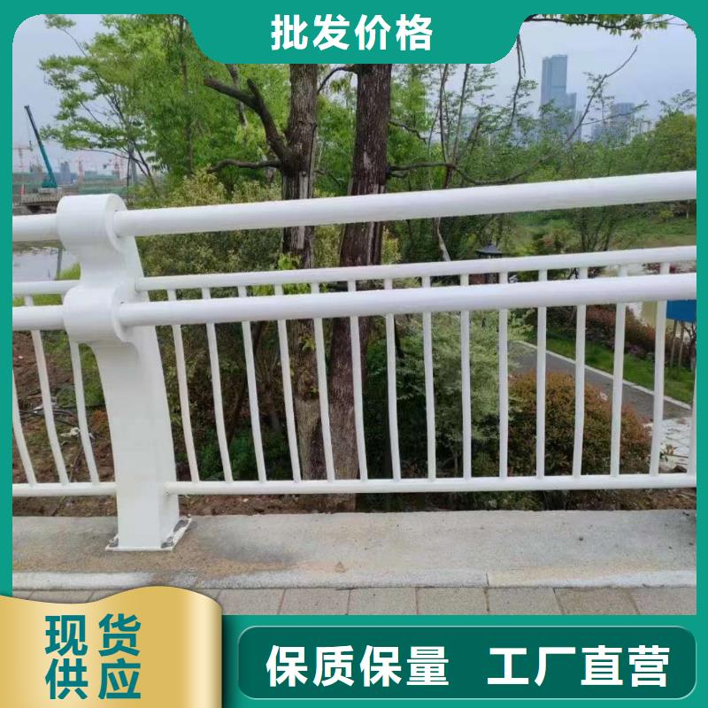 护栏免费安装