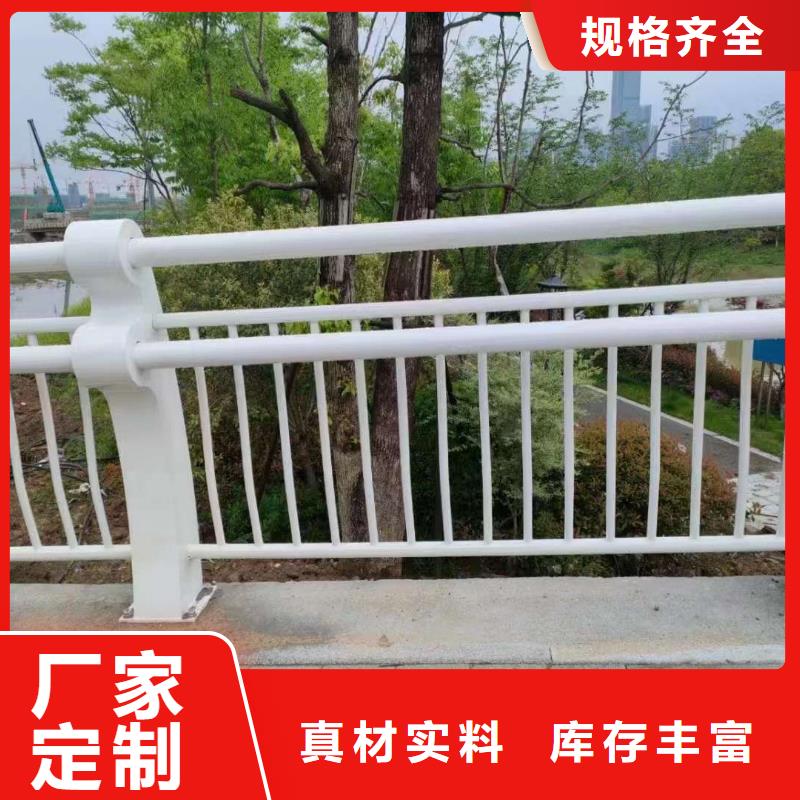  护栏精致工艺