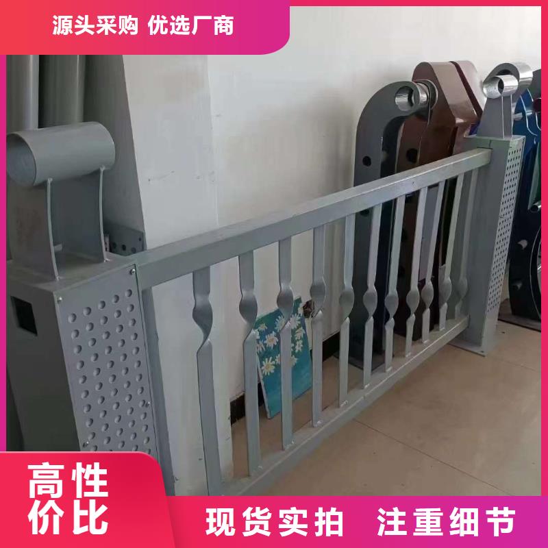 护栏_桥梁护栏免费获取报价
