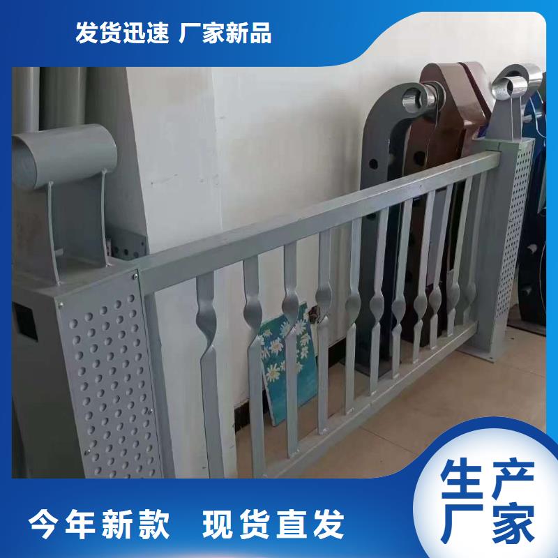 护栏现货供应