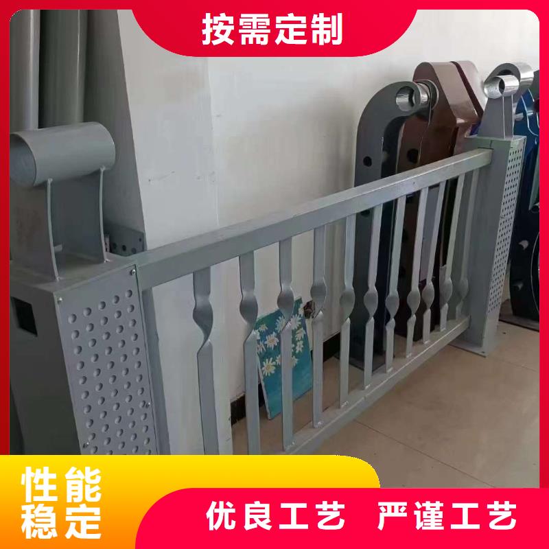 护栏质量不佳尽管来找我