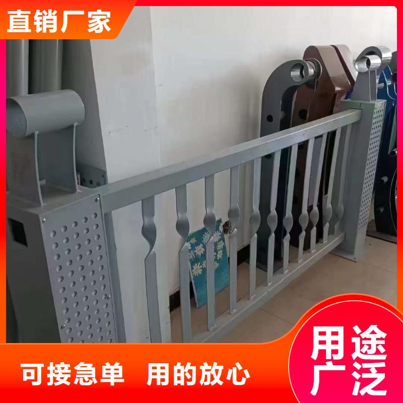护栏快捷物流