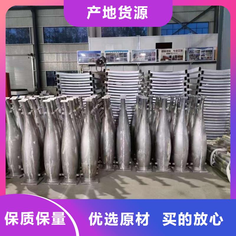 护栏品质服务