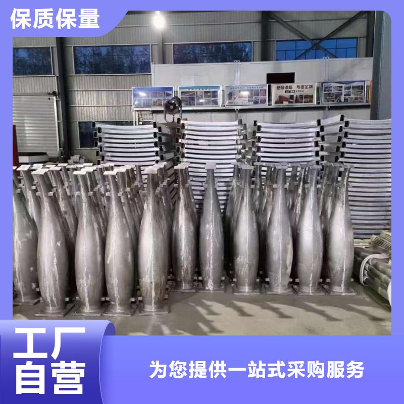 不锈钢复合管护栏厂家直销量大从优
