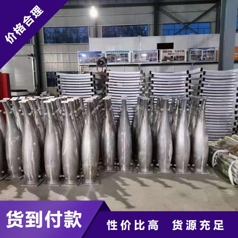 护栏不锈钢桥梁护栏买的是放心