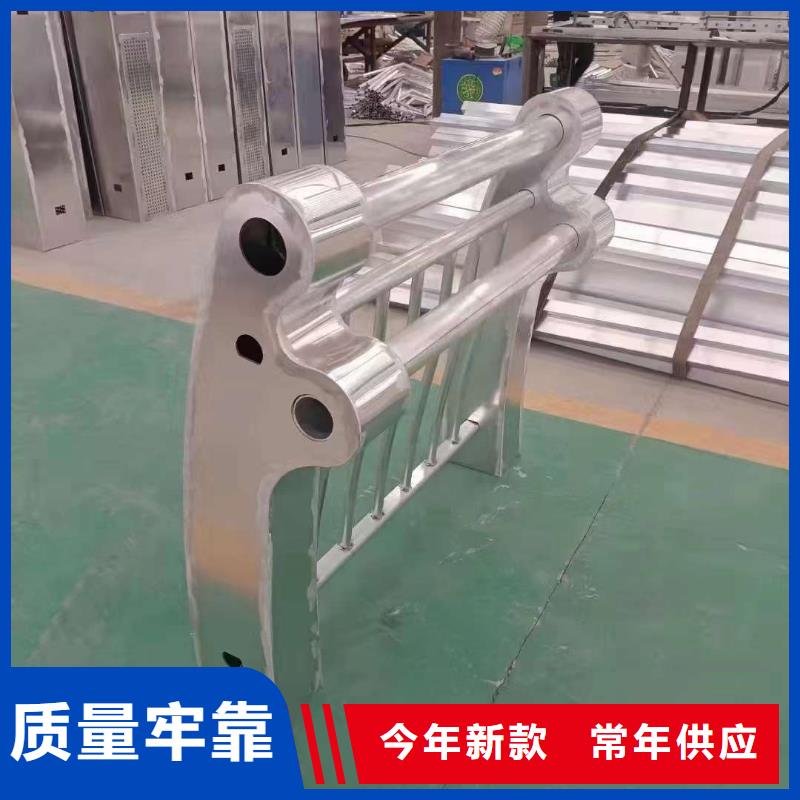  护栏专业信赖厂家