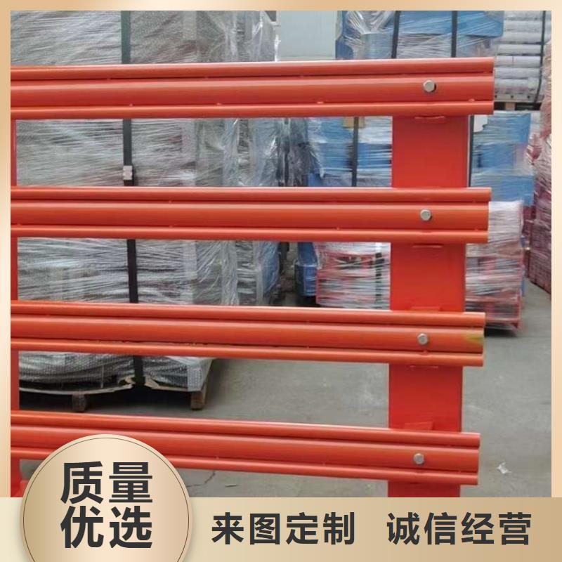 护栏自营品质有保障