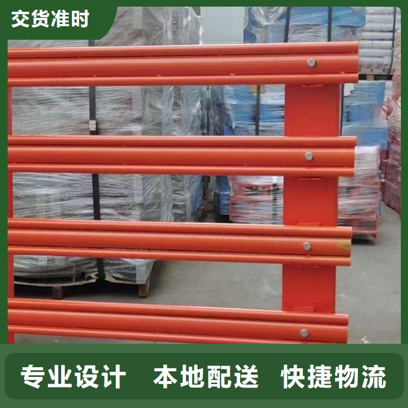护栏满足客户需求