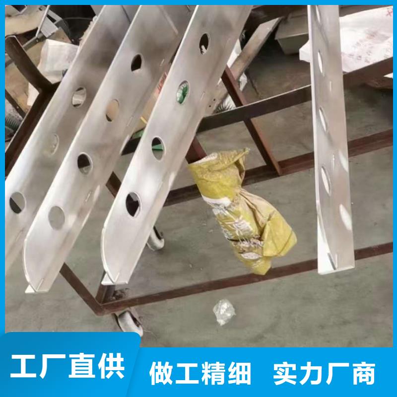 护栏定制零售批发