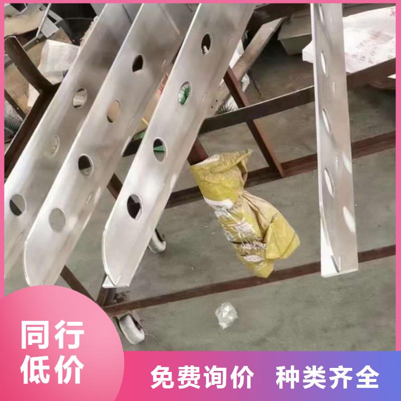 护栏支持定制贴心售后