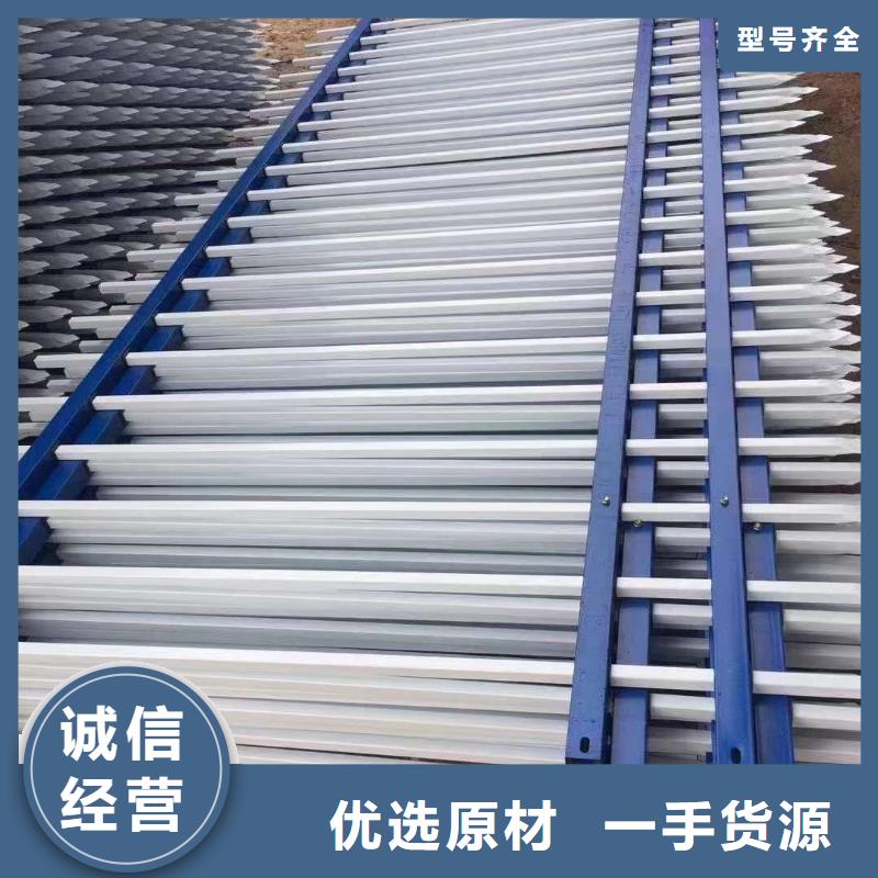 护栏合作共赢