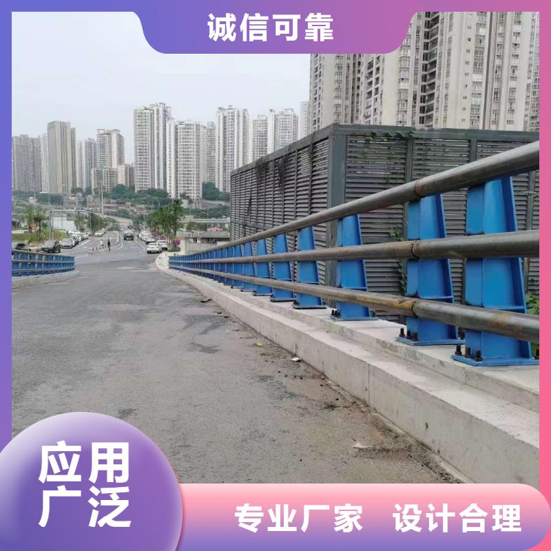护栏_不锈钢桥梁护栏实力厂商