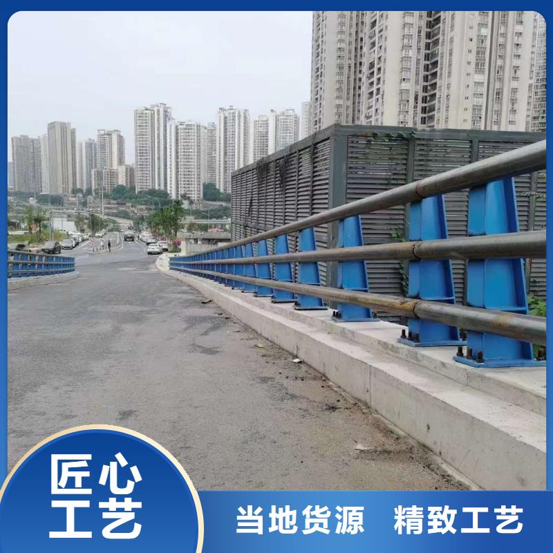 护栏用心做产品