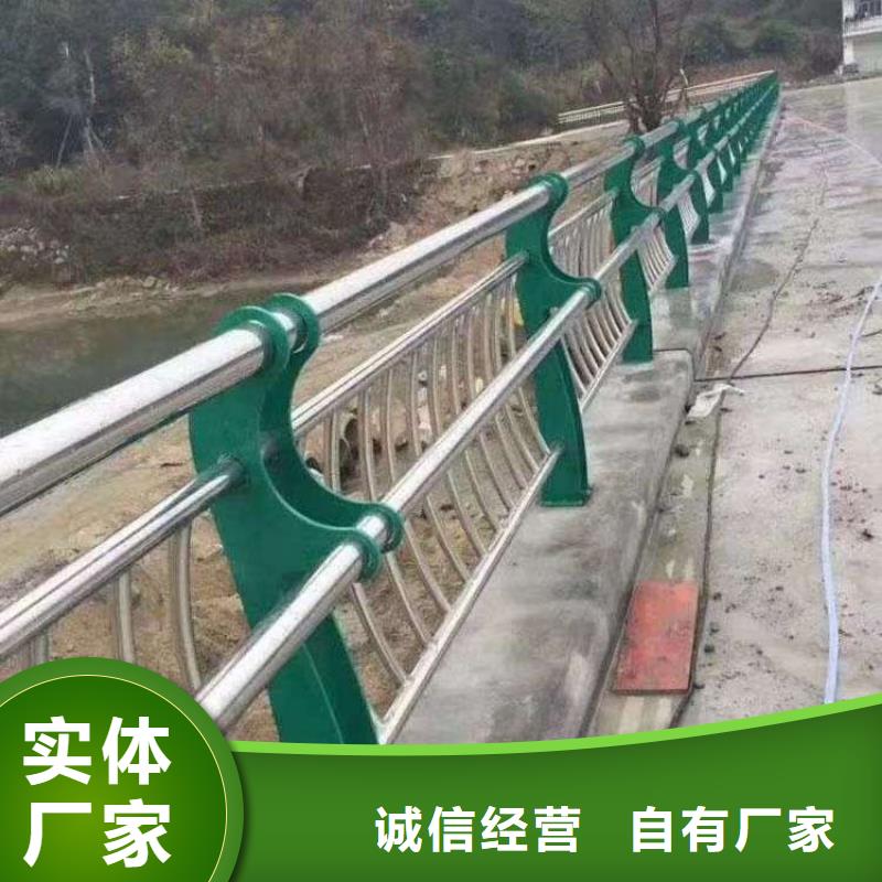  护栏工厂采购