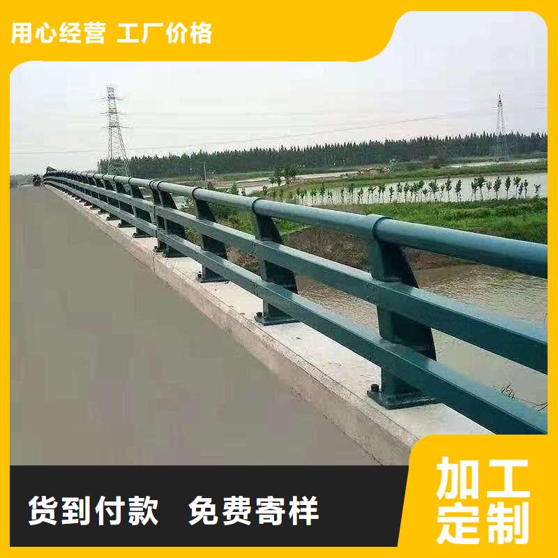 护栏不只是质量好