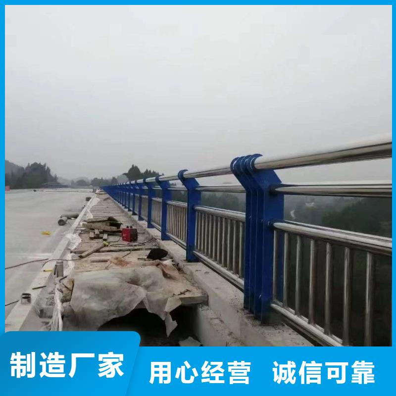 护栏严格把控质量