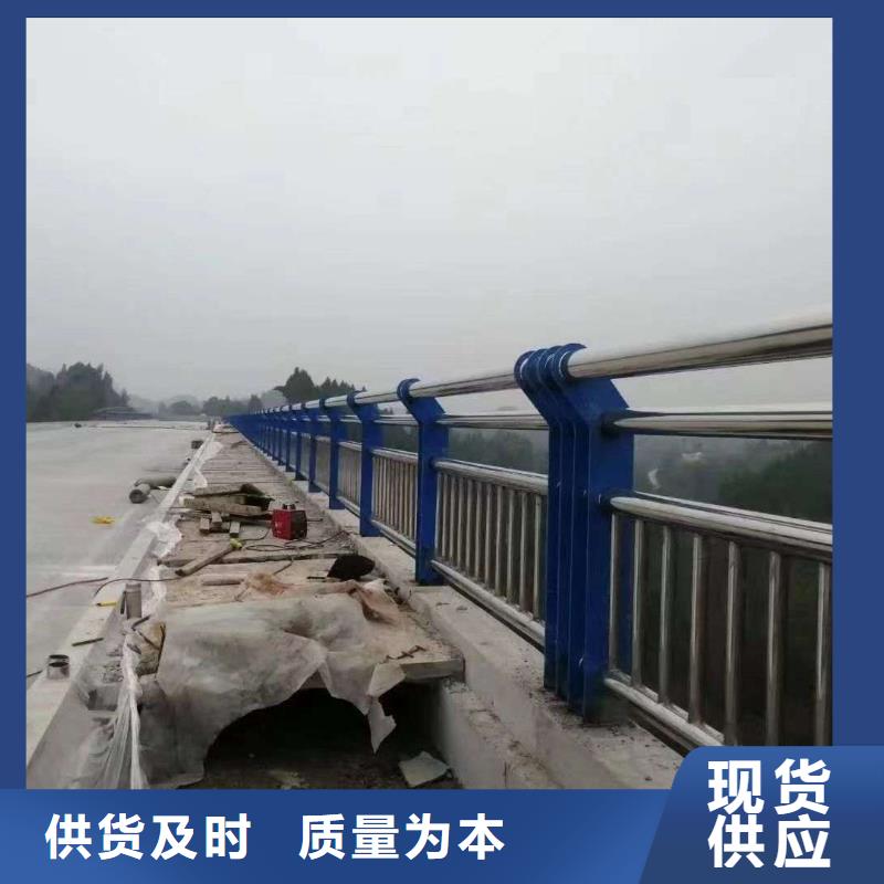 护栏不只是质量好
