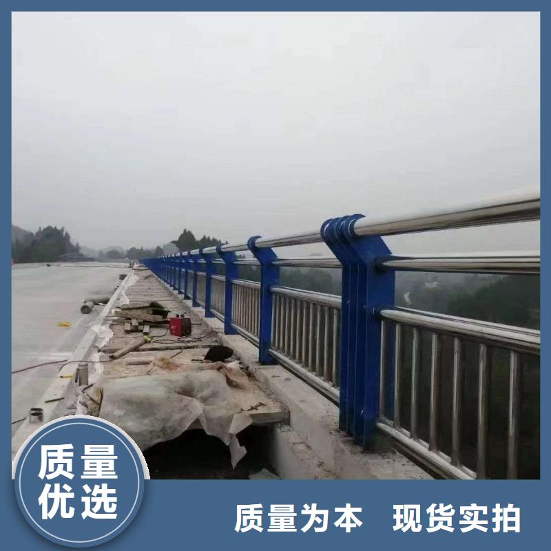 护栏满足您多种采购需求