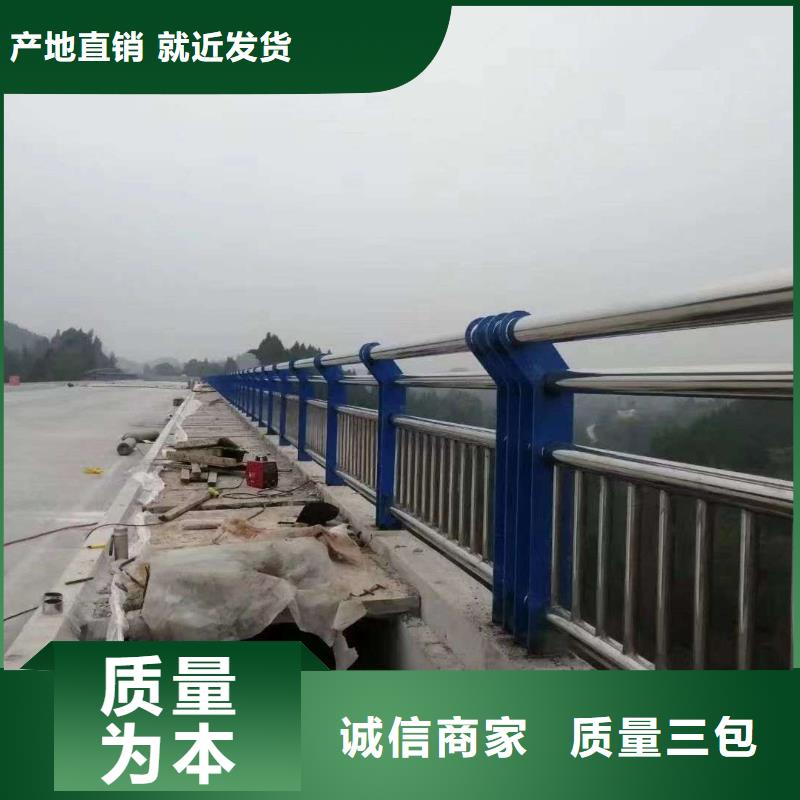 护栏生产厂家
