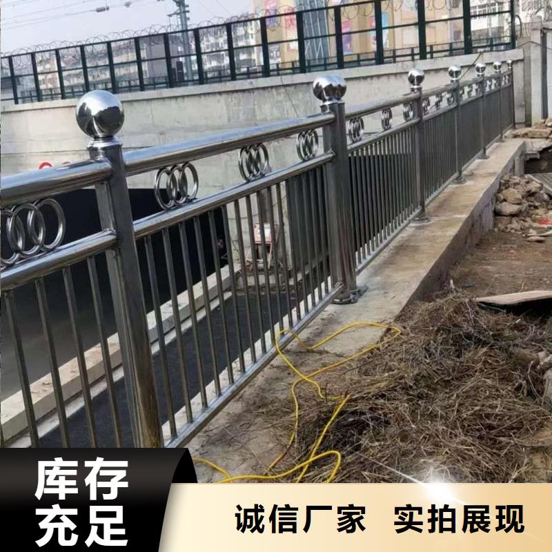 护栏自营品质有保障