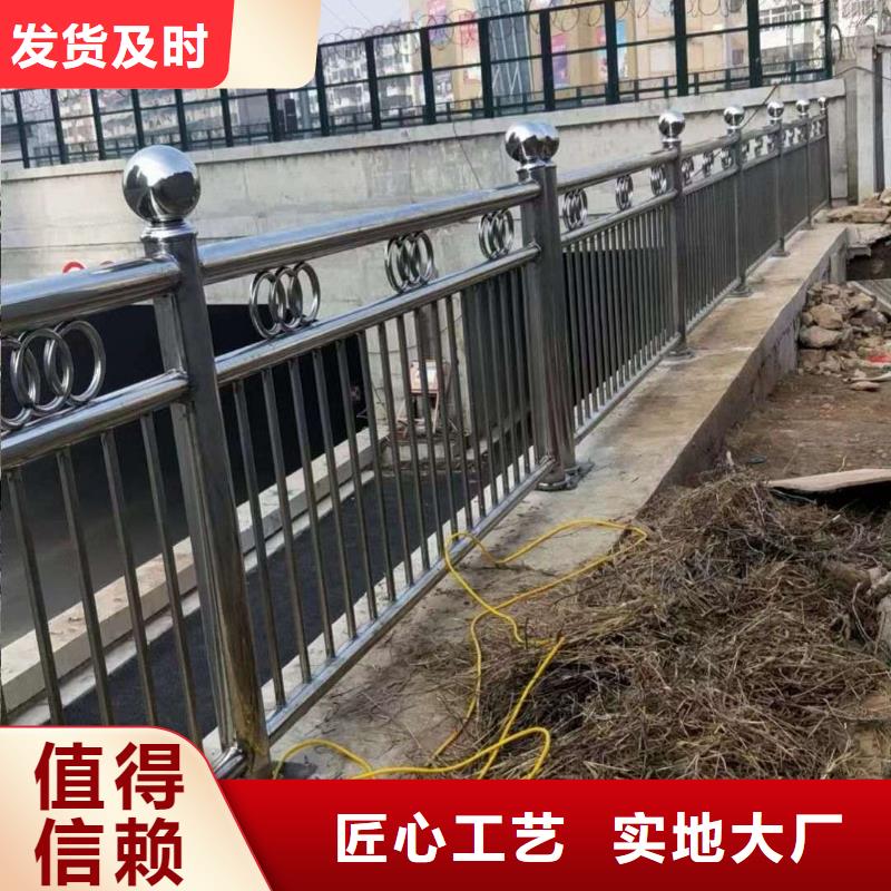 护栏诚信经营