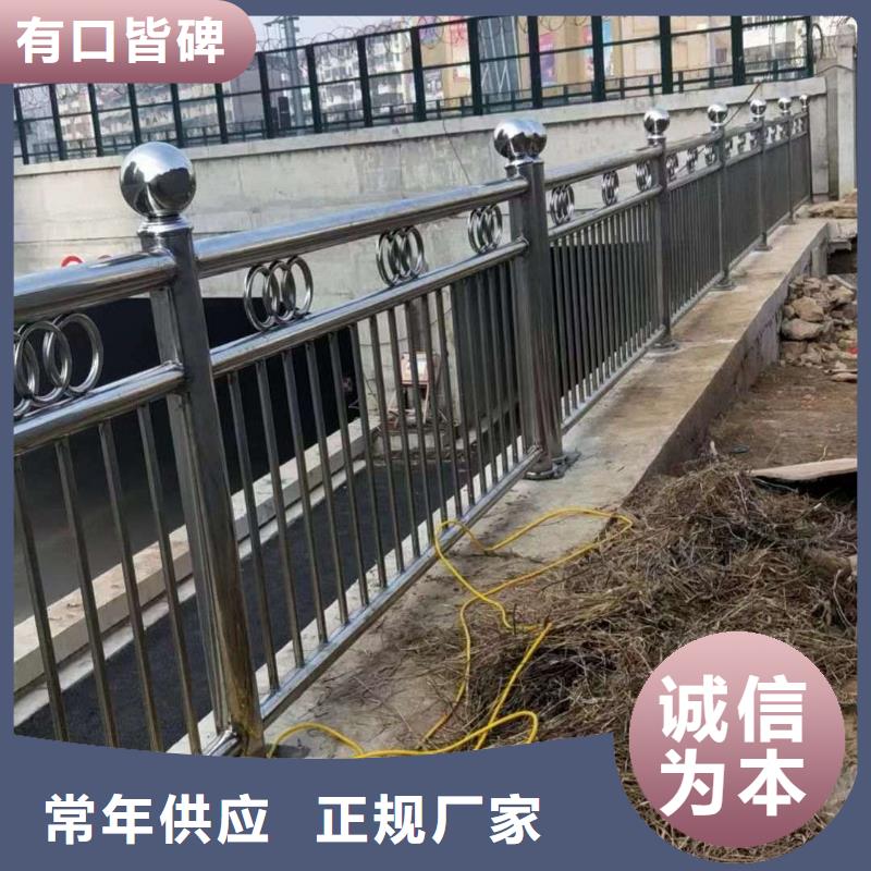 护栏不锈钢桥梁护栏主推产品