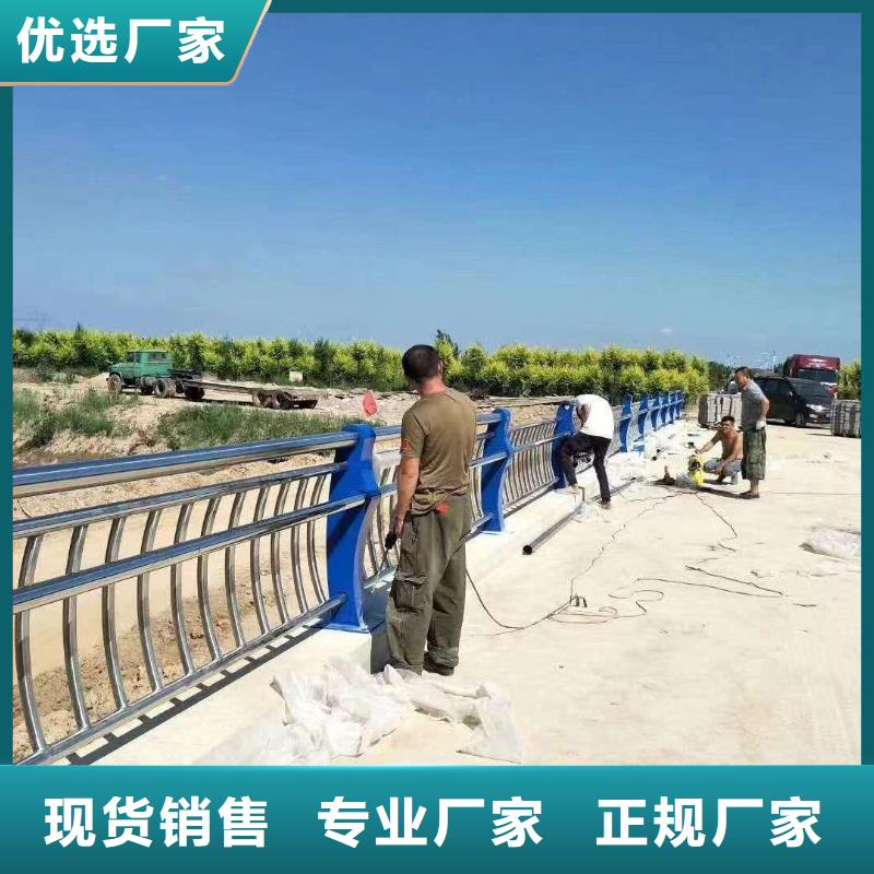 
高铁不锈钢护栏
品牌厂家价格优惠