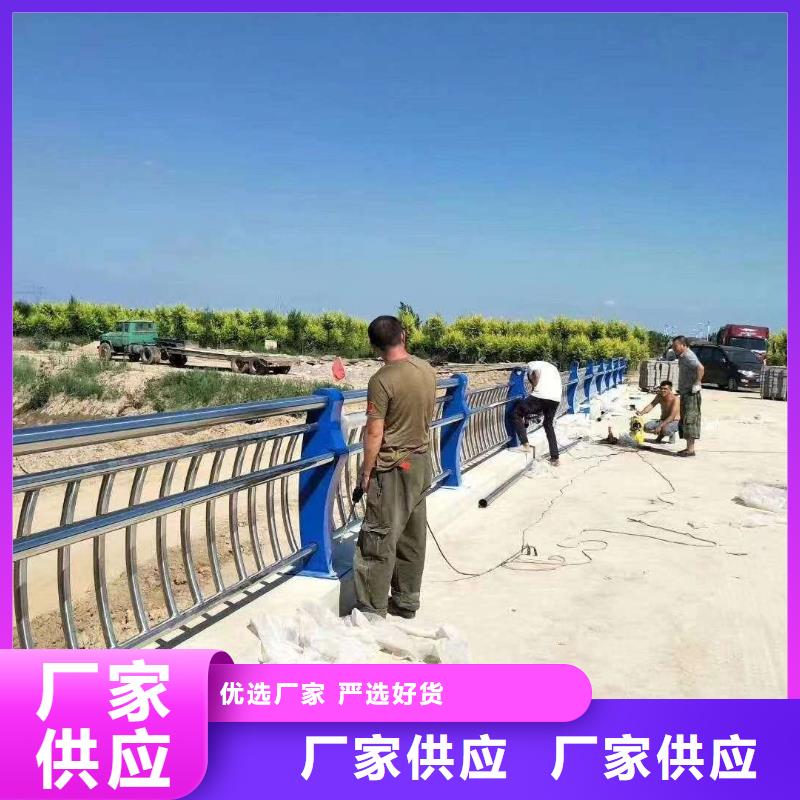 护栏直销厂家