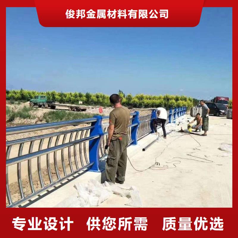 【护栏】_不锈钢复合管护栏 厂家直销大量现货