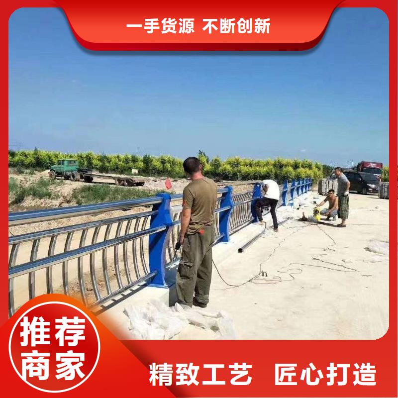  护栏选择我们没错