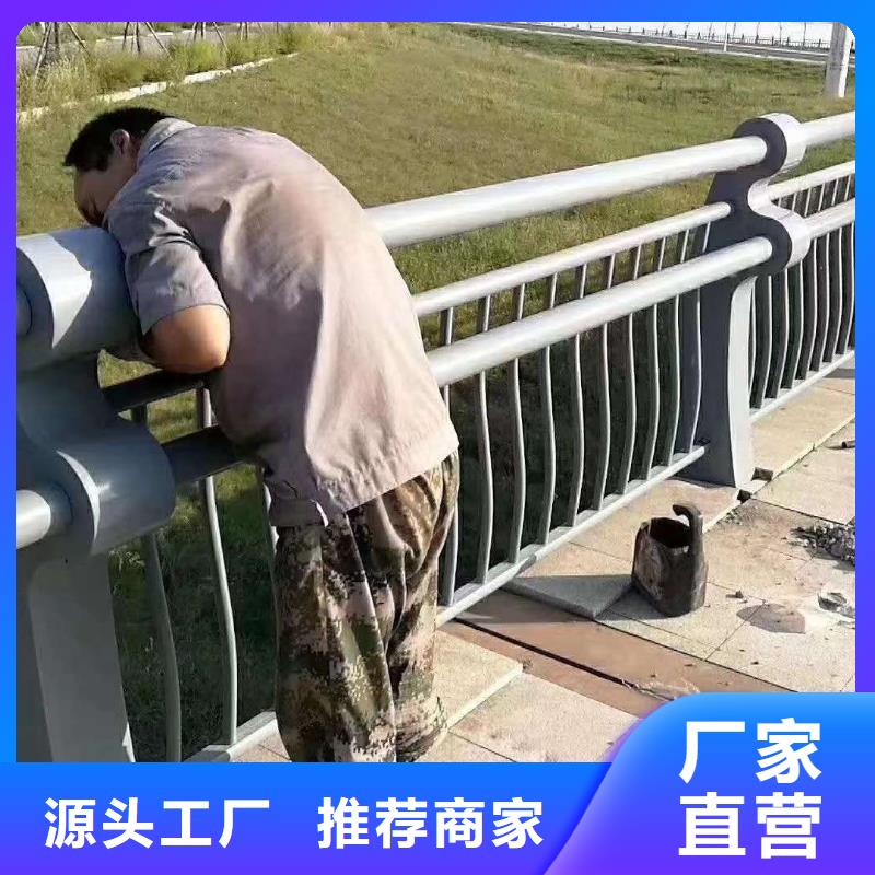 护栏品质优良