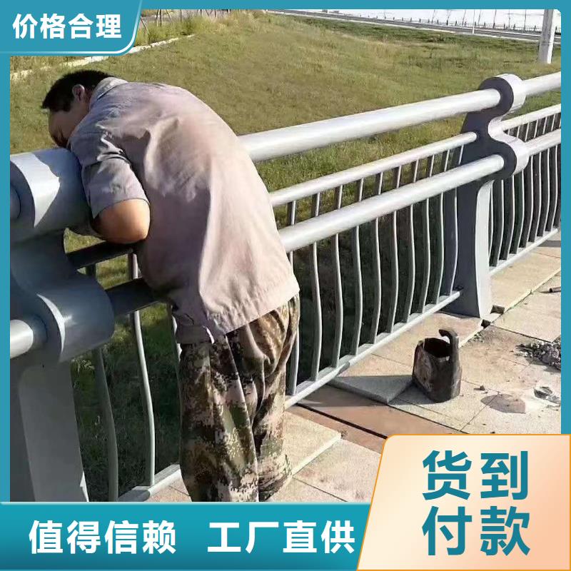  护栏用心服务