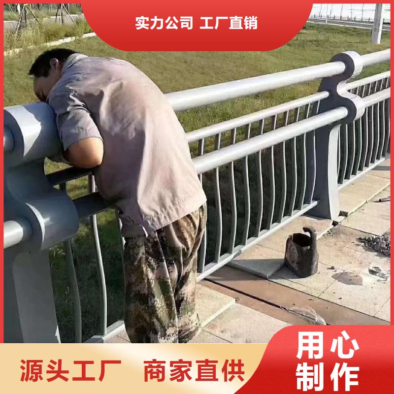 护栏厂家型号齐全