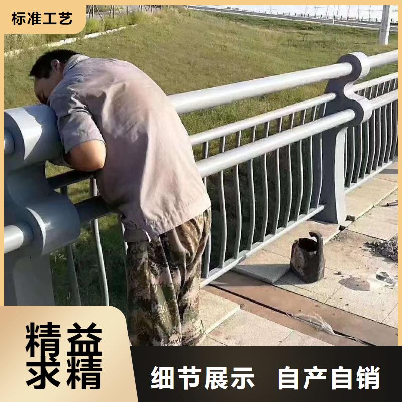 护栏库存量大