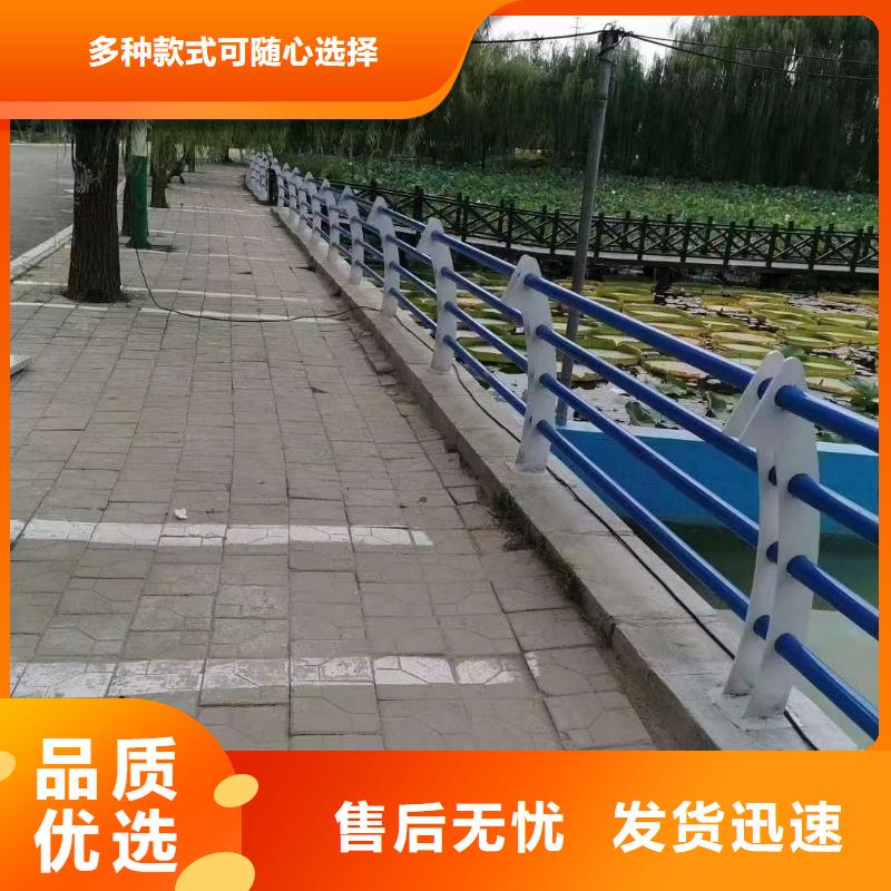 护栏采购无忧