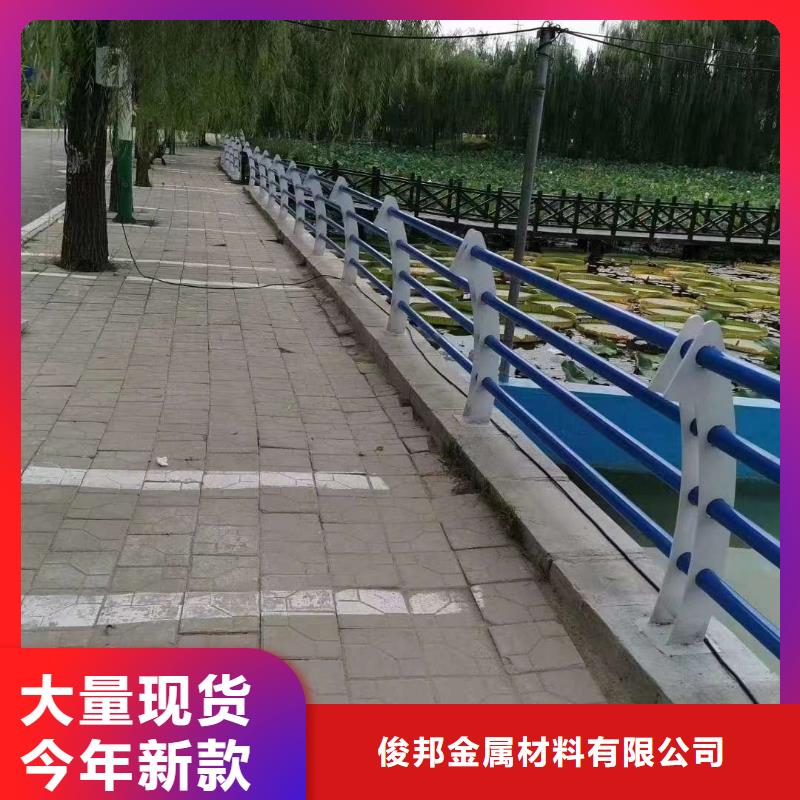护栏201不锈钢复合管诚信经营质量保证