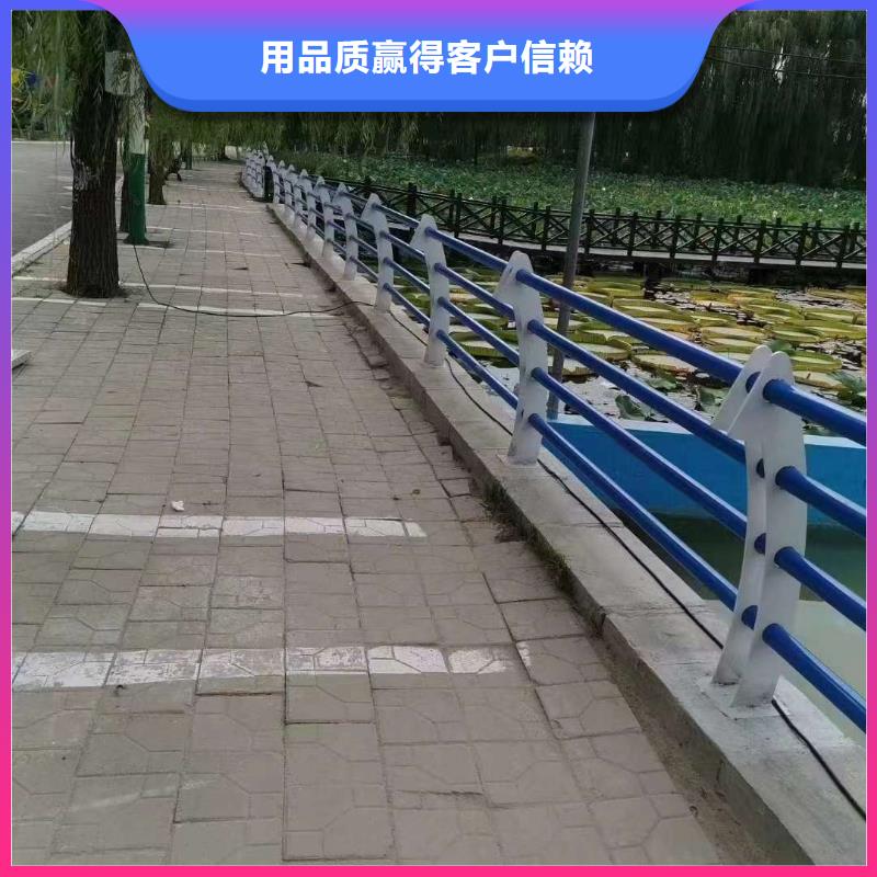 护栏直销厂家