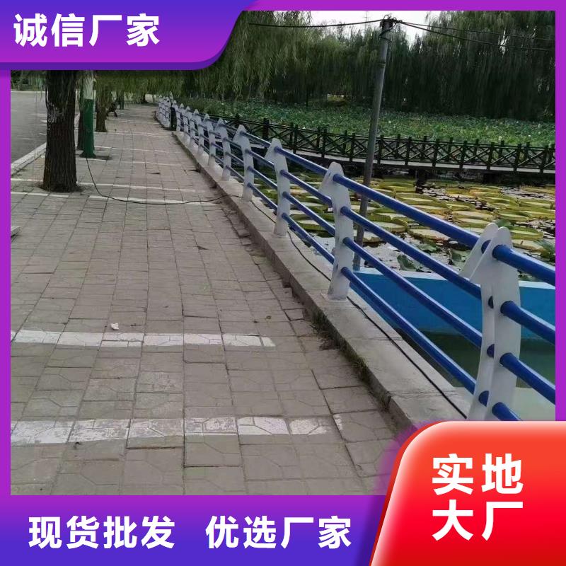 护栏精心打造