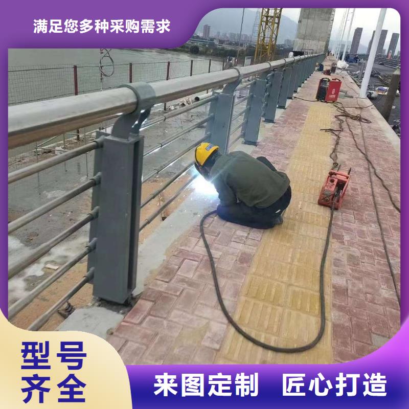 桥梁防撞护栏 视频-桥梁防撞护栏 -湖南省长沙市开福|望城|湘潭|岳阳|永州|株洲|湘西(同城)生产厂家