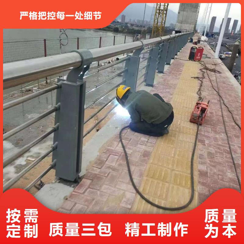 护栏自营品质有保障