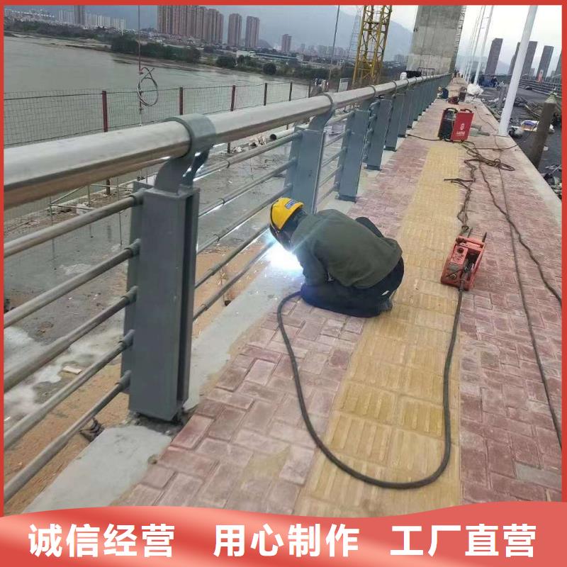 桥梁防撞护栏 -视频-桥梁防撞护栏 |河南省|平顶山|洛阳|漯河|濮阳