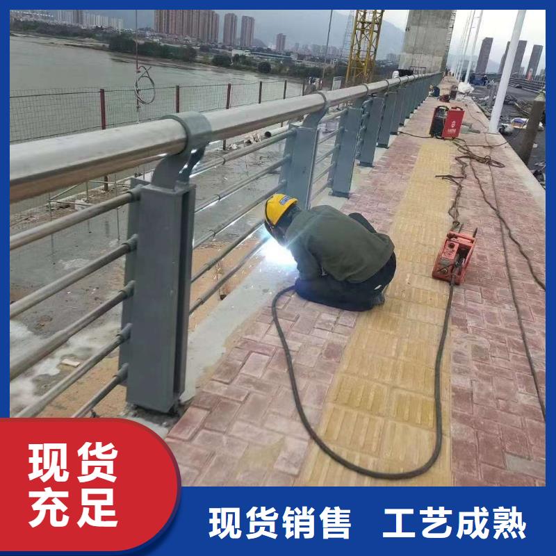 护栏符合标准