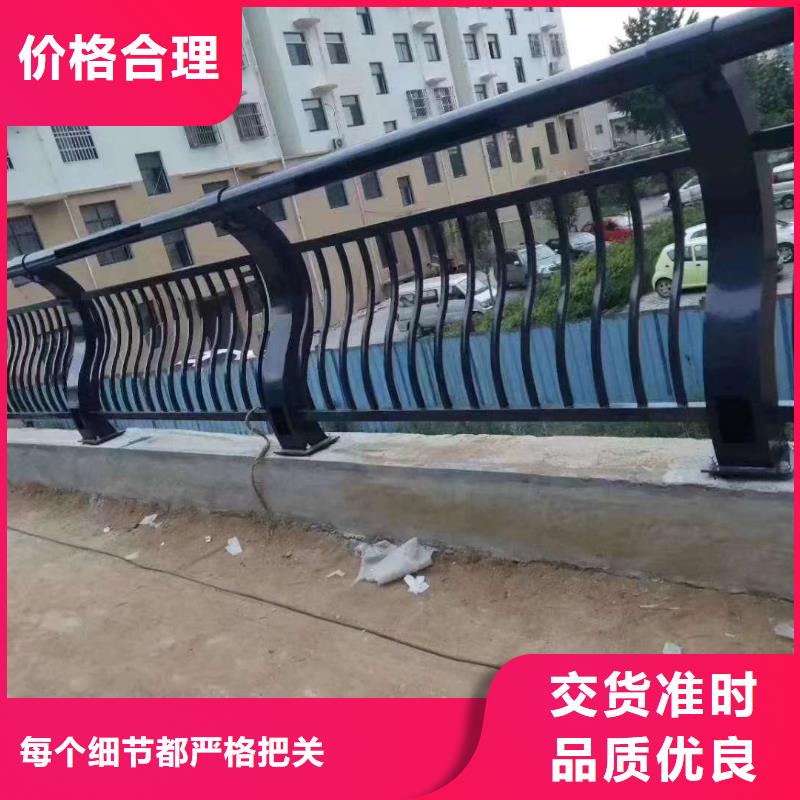 护栏量大从优量大从优