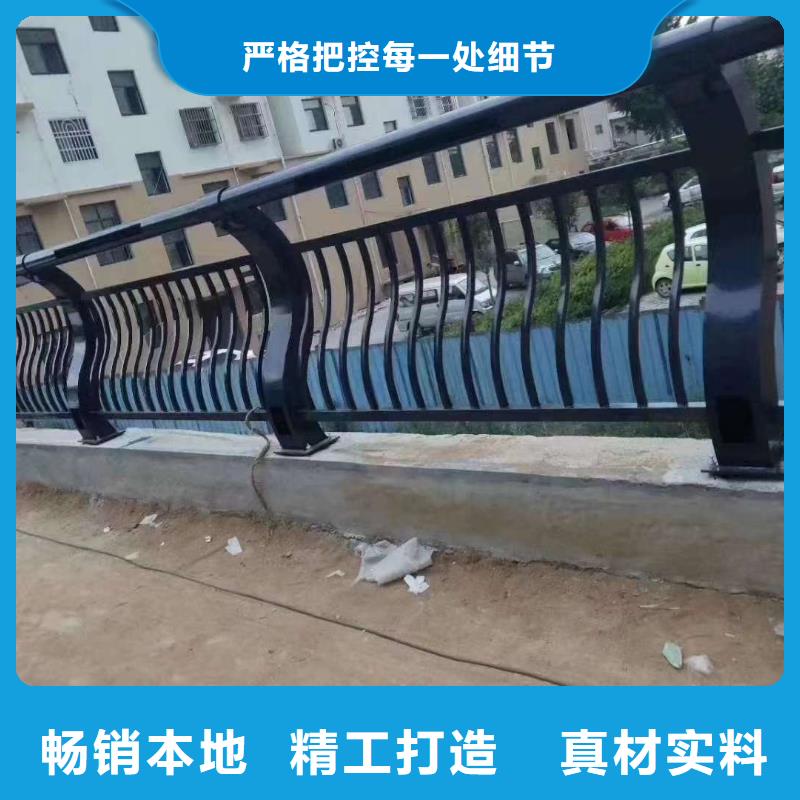 护栏源头厂商