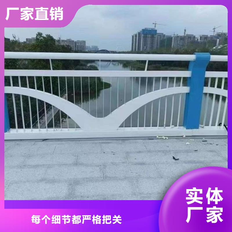 不锈钢护栏支持定制量大从优