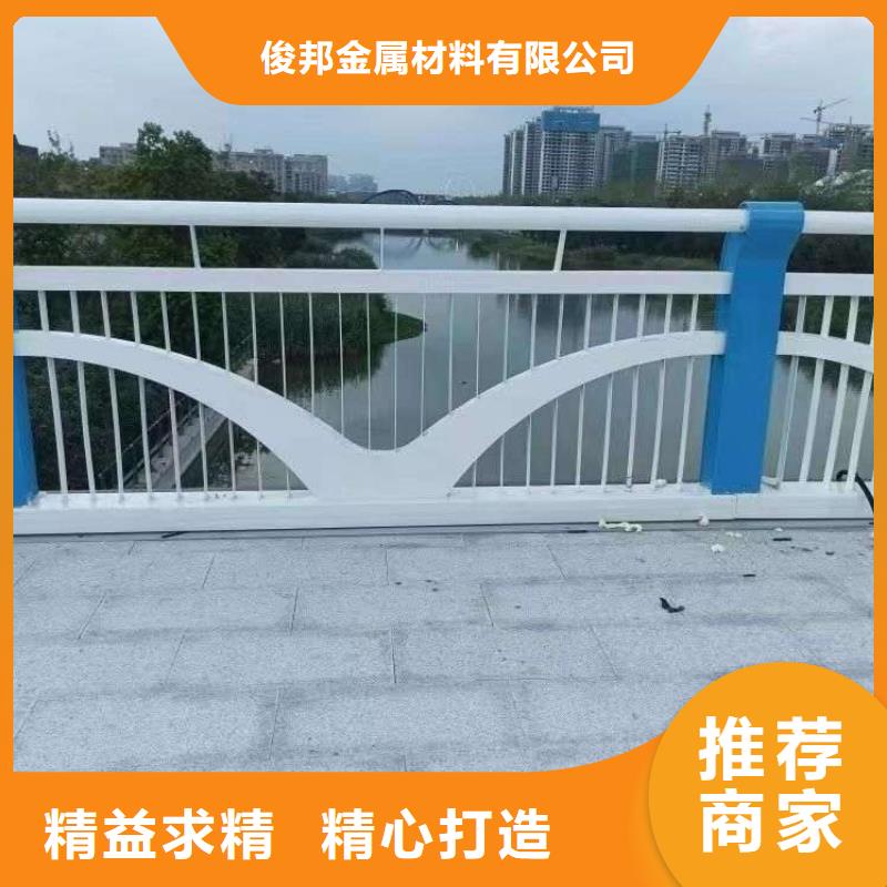 护栏厂家大量现货